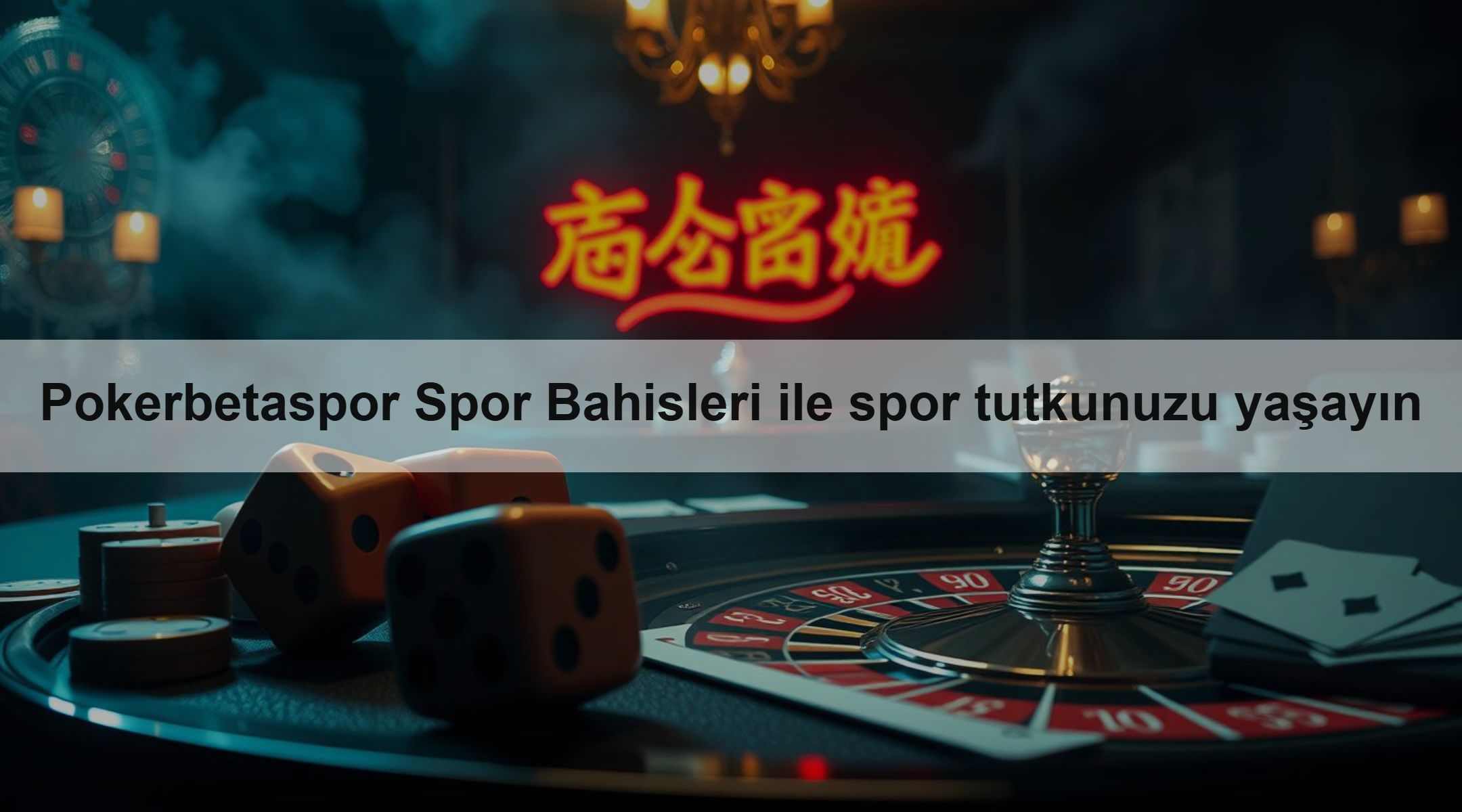 Pokerbetaspor Spor Bahisleri ile spor tutkunuzu yaşayın