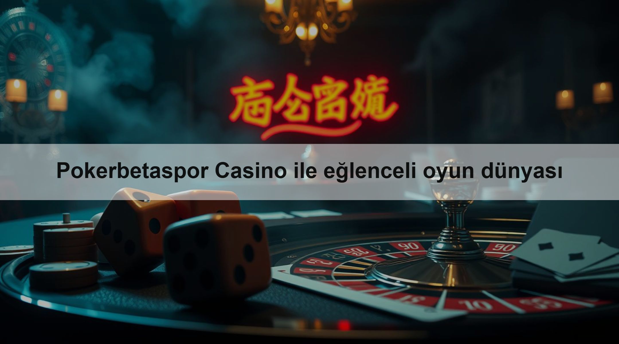 Pokerbetaspor Casino ile eğlenceli oyun dünyası